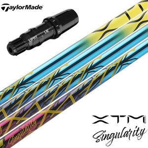 e[[Ch X[utVtg 2025 oVEX XTM Singularity VMeB ʌ300{Y {Ki St Vtg (Qi35^Qi10^BRNR MINI^STEALTH)