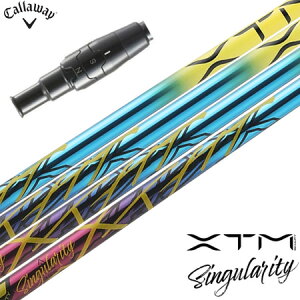 LEFC X[utVtg 2025 oVEX XTM Singularity VMeB ʌ300{Y {Ki St Vtg (ELYTE^PARADYM^ROGUE ST^EPIC)