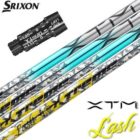 スリクソン スリーブ付きシャフト 2025 バシレウス XTM Lash ラッシュ 日本正規品 ゴルフ シャフト (XXIO-eks-／ZX7,5／Z785／Z765／Z565)