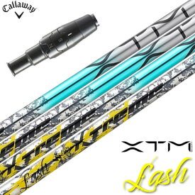 キャロウェイ スリーブ付きシャフト 2025 バシレウス XTM Lash ラッシュ 日本正規品 ゴルフ シャフト (ELYTE／PARADYM／ROGUE ST／EPIC)