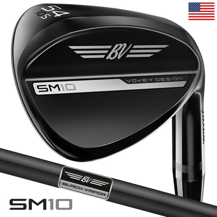 楽天市場】【限定モデル】タイトリスト Vokey SM10 Black Vapor 