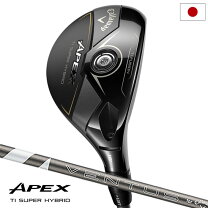楽天市場】epic max fast ユーティリティ srの通販