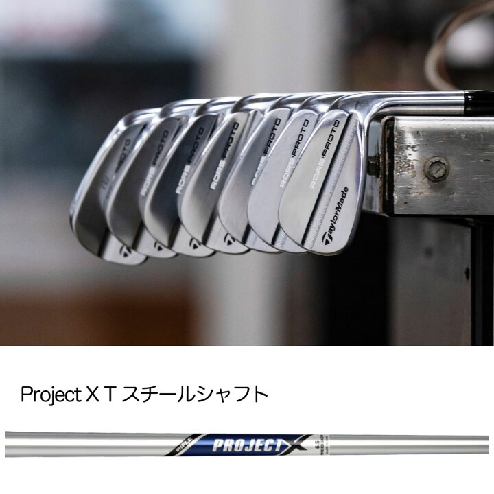 楽天市場】テーラーメイド RORS PROTO irons アイアン 7本セット(4I-PW 