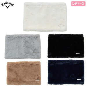 キャロウェイ ネックウォーマー WOMENS C25298205 レディース Callaway ゴルフウェア 防寒 あったか 帽子 2025秋冬モデル 日本正規品