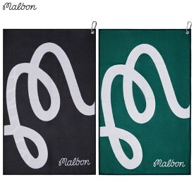 Malbon Golf タオル MALBON GOLF TOWEL フック付き M-9438 ゴルフ マルボン 2025年モデル USA直輸入品 並行輸入