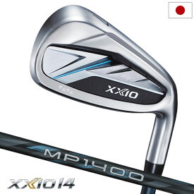 【11/22発売】XXIO14 ゼクシオ 14 アイアン 5本セット(＃6〜9、PW) メンズ 右用 ゼクシオ MP1400 カーボンシャフト DUNLOP ゴルフクラブ 2026年モデル 日本正規品