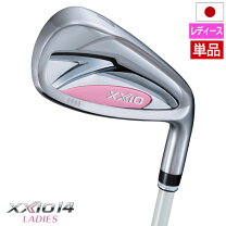 楽天市場】ゼクシオ 9 アイアン レディースの通販