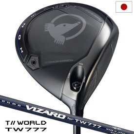 本間ゴルフ T//WORLD TW777 MAX DRIVER ツアーワールド ドライバー メンズ 右用 VIZARD for TW777 カーボンシャフト HONMA ゴルフクラブ 日本正規品