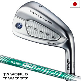 本間ゴルフ T//WORLD TW777 PCB MAX IRON ツアーワールド アイアン 5本セット(#6-10) メンズ 右用 N.S.PRO 950GH neo スチールシャフト HONMA ゴルフクラブ 日本正規品