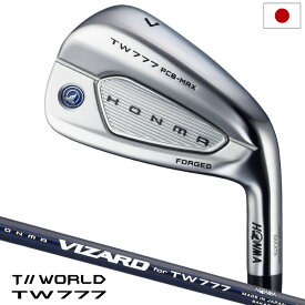 本間ゴルフ T//WORLD TW777 PCB MAX IRON ツアーワールド アイアン 5本セット(#6-10) メンズ 右用 VIZARD for TW777 カーボンシャフト HONMA ゴルフクラブ 日本正規品