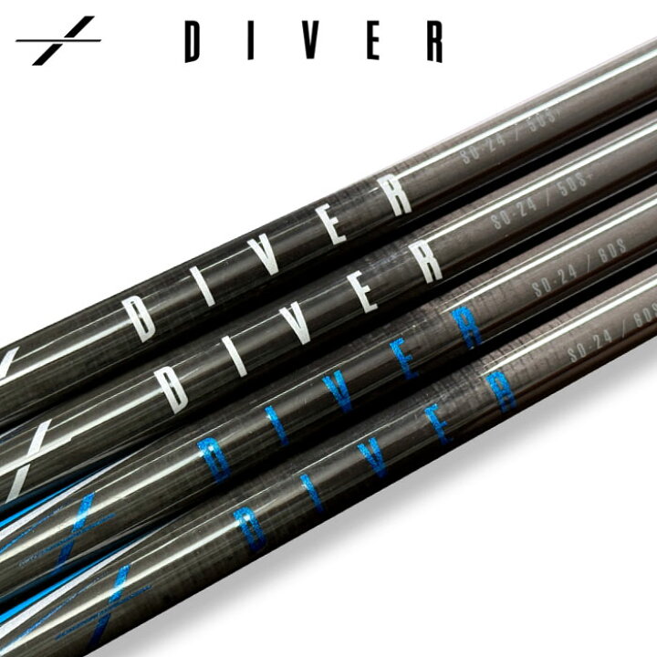 楽天市場】スリーブ装着 DIVER SO-24 ドライバー用シャフト 日本正規品 