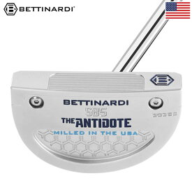 ベティナルディ Antidote SB5 Putter パター メンズ 右用 33,34,35,36インチ USA直輸入品 BETTINARDI GOLF 並行輸入 2025年モデル ゴルフクラブ
