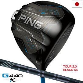 楽天市場】ピン PING PLD ミルド パター DS 72 メンズ 34インチ 