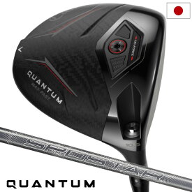 キャロウェイ QUANTUM MAX FAST ドライバー メンズ 右用 SPDSTAR 40 カーボンシャフト 日本正規品 2026年モデル クアンタム Callaway ゴルフクラブ