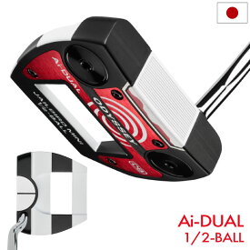【1/23発売】オデッセイ Ai-DUAL 1/2-BALL JAILBIRD MINI DB パター メンズ 右用 STROKE LAB 90 スチール 2026年モデル ODYSSEY 日本正規品 日本モデル ゴルフクラブ