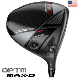 コブラ 2026 OPTM MAX-D Driver ドライバー メンズ 右用 Kai'li Dark Waves Red 50 カーボン USA直輸入品 オプティム Cobra ゴルフクラブ 並行輸入