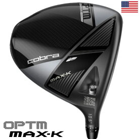 コブラ 2026 OPTM MAX-K Driver ドライバー メンズ 右用 Kai'li Dark Waves Blue 60 / Kai'li Dark Waves Red 50 カーボン USA直輸入品 オプティム Cobra ゴルフクラブ 並行輸入