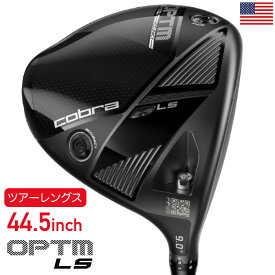 コブラ 2026 OPTM LS Driver ツアーレングス ドライバー 44.5インチ メンズ 右用 Kai'li Dark Waves White 60 / Denali Black Frost 60 カーボン USA直輸入品 オプティム Cobra ゴルフクラブ 並行輸入