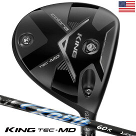 楽天市場】テーラーメイド RORS PROTO irons アイアン 7本セット(4I-PW 