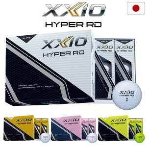 �y�S���t�� �G���g���[�Ń|�C���g3�{�z�[�N�V�I HYPER RD �S���t�{�[�� 1�_�[�X �S12�� 3�s�[�X XXIO �_�����b�v ���{���K�i