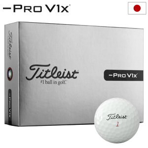 �^�C�g���X�g 2026 PRO V1X LeftDash ���t�g�_�b�V�� �{�[�� �v��V1 1�_�[�X(12������) �S���t�{�[�� 2026�N���f�� TITLEIST ���{���K�i