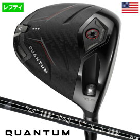 楽天市場】ピン PING GLe2 アイアン 5本セット(7-9/Pw/Sw) ジー 