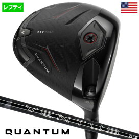楽天市場】本間ゴルフ トラベルカバー TC-1727 9型 47インチ対応 HONMA 