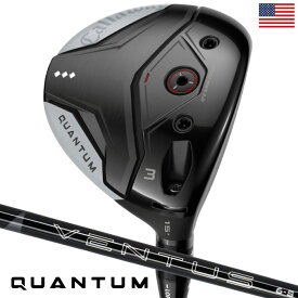キャロウェイ Quantum Triple Diamond フェアウェイウッド メンズ 右用 VENTUS BLACK カーボン USA直輸入品 クアンタム 2026年モデル Callaway ゴルフクラブ 並行輸入