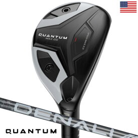 キャロウェイ Quantum Max OS ハイブリッド ユーティリティ メンズ 右用 DENALI FROST SILVER カーボン USA直輸入品 クアンタム 2026年モデル Callaway ゴルフクラブ 並行輸入