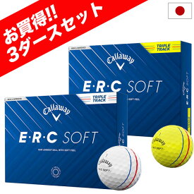 キャロウェイ ERC SOFT ゴルフボール 2025年モデル 3ダース（36球）3ピース 日本正規品 Callaway