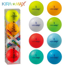 キャスコ KIRA★MAX ゴルフボール 1ダース 12球入り ゴルフ KASCO 2026年モデル 日本正規品
