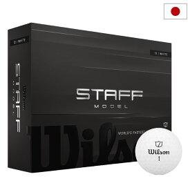 ウイルソンスタッフ Staff Model 4ピース ゴルフボール 1ダース(12個入り) 2026年モデル Wilson 日本正規品
