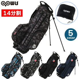 OOWLS 14分割 スタンドキャディバッグ 9.5型 軽量 47インチ対応 JYPRF23FSB 【JYPER'Sオリジナル商品】