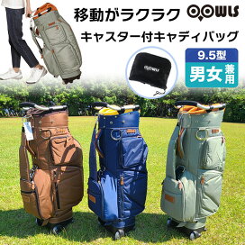 楽天市場】【キャディバッグ付セット】ナイキゴルフ NIKE SLING SHOT 