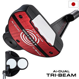 オデッセイ Ai-DUAL TRI-BEAM 2-BALL パター メンズ 右用 スチールシャフト 2026年モデル ODYSSEY 日本正規品 日本モデル ゴルフクラブ