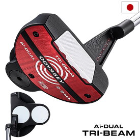 オデッセイ Ai-DUAL TRI-BEAM 2-BALL CS パター メンズ 右用 スチールシャフト 2026年モデル ODYSSEY 日本正規品 日本モデル ゴルフクラブ