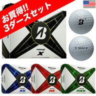 【まとめ買いがお得】BS ブリヂストン ゴルフボール ツアーB ツアービー 2024 3ダース 36球入 BRIDGESTON…