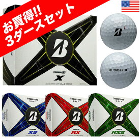 【まとめ買いがお得】BS ブリヂストン ゴルフボール ツアーB ツアービー 2024 3ダース 36球入 BRIDGESTONE GOLF BALL TOUR B X XS RX RXS MindSet ウレタンカバー 3ピース構造 USモデル 並行輸入 USA直輸入品 飛び スピン ゴルフ ボール 人気