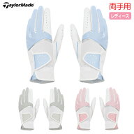 【ゴルフ祭 エントリーでポイント3倍】テーラーメイド Ws T-ICE レディ 4.0 グローブ ペア TL941 レディ…