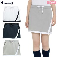 ルコックスポルティフ スウェットスカート LG6SSK03L レディース ゴルフウェア ゴルフ le coq sportif go…