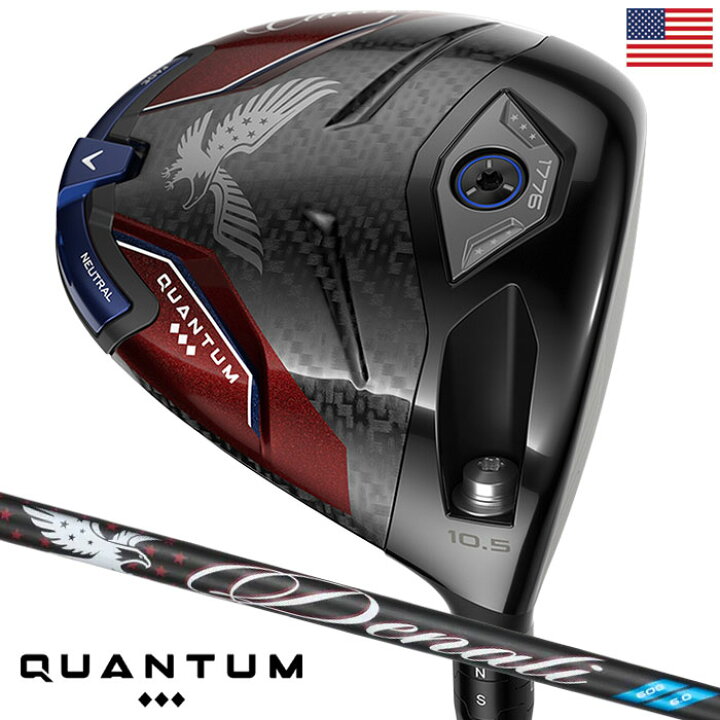 楽天市場】キャロウェイ 限定 USA 250 Quantum Triple Diamond 