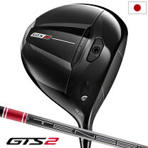楽天市場】タイトリスト ts2 ドライバーの通販