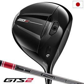 楽天市場】【8月8日発売】タイトリスト GT1 3Tour フェアウェイウッド 