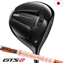 楽天市場】タイトリスト ts 3 tour ad 60 ドライバー（ゴルフ 