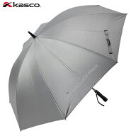 キャスコ ウェザーフリー アルミパウダーコーティング ファン付晴雨兼用傘 WFU-2610B シルバー KASCO 202…