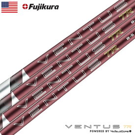スリーブ装着 フジクラ 26 VENTUS TR RED カーボンシャフト ベンタス TR レッド 2026年モデル ベロコアプラス USA直輸入品 ドライバー用 フェアウェイ用 シャフト スリーブ付きシャフト【単品購入不可】