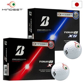 BS ブリヂストンゴルフ 2026 TOUR B X / TOUR B XS マインドセット ゴルフボール 1ダース(12球入) 2026年モデル BRIDGESTONE GOLF 日本正規品