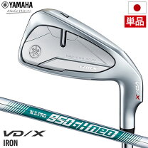 楽天市場】ヤマハ rmx vd アイアンの通販