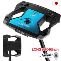楽天市場】テーラーメイド スパイダー パター（シャフト長さ46インチ 