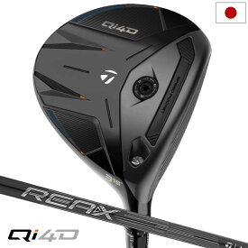 テーラーメイド Qi10 シャドウフォール フェアウェイウッド